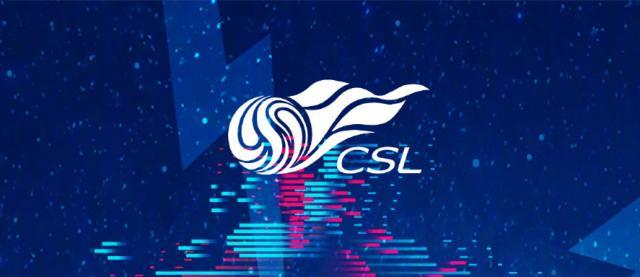 电竞平台-赛程将于今日公布!“广州德比”拉开新赛季中超大幕